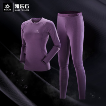 women's kale stone outdoor hiking quick dry underwear sports bottoming U-coolmax sweat wicking breathable underwear