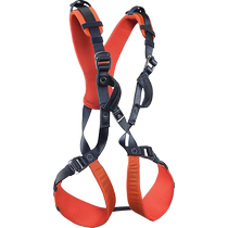 KAILAS Airo Kid Magic whirlwind magic rock climbing mountaineering childrens full-body safety belt