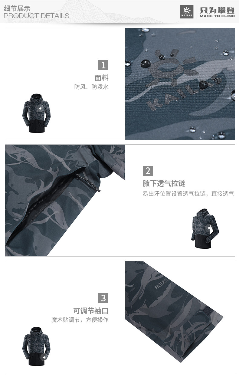 KG110302-3 Детали_01.jpg