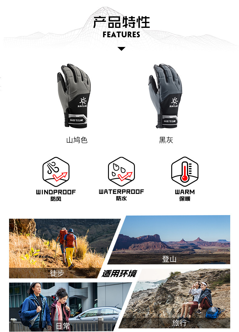 KM310001-1 PRODUCT FACE.JPG