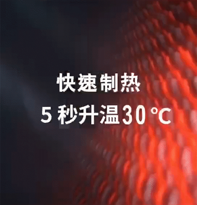 凯乐石 kailas 2020秋冬新款 800蓬82克鹅绒 男女轻薄羽绒服 图9