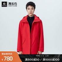 Kerosene Womens Travel Outdoor Single Layer Outdoor Outdoor Jacket Casual Sports Clothes Mid-length Windproof Waterproof Coat