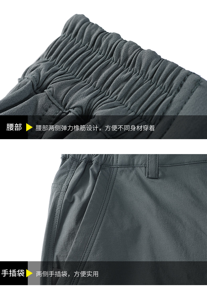 KG510688-6-Details Введение_03.jpg