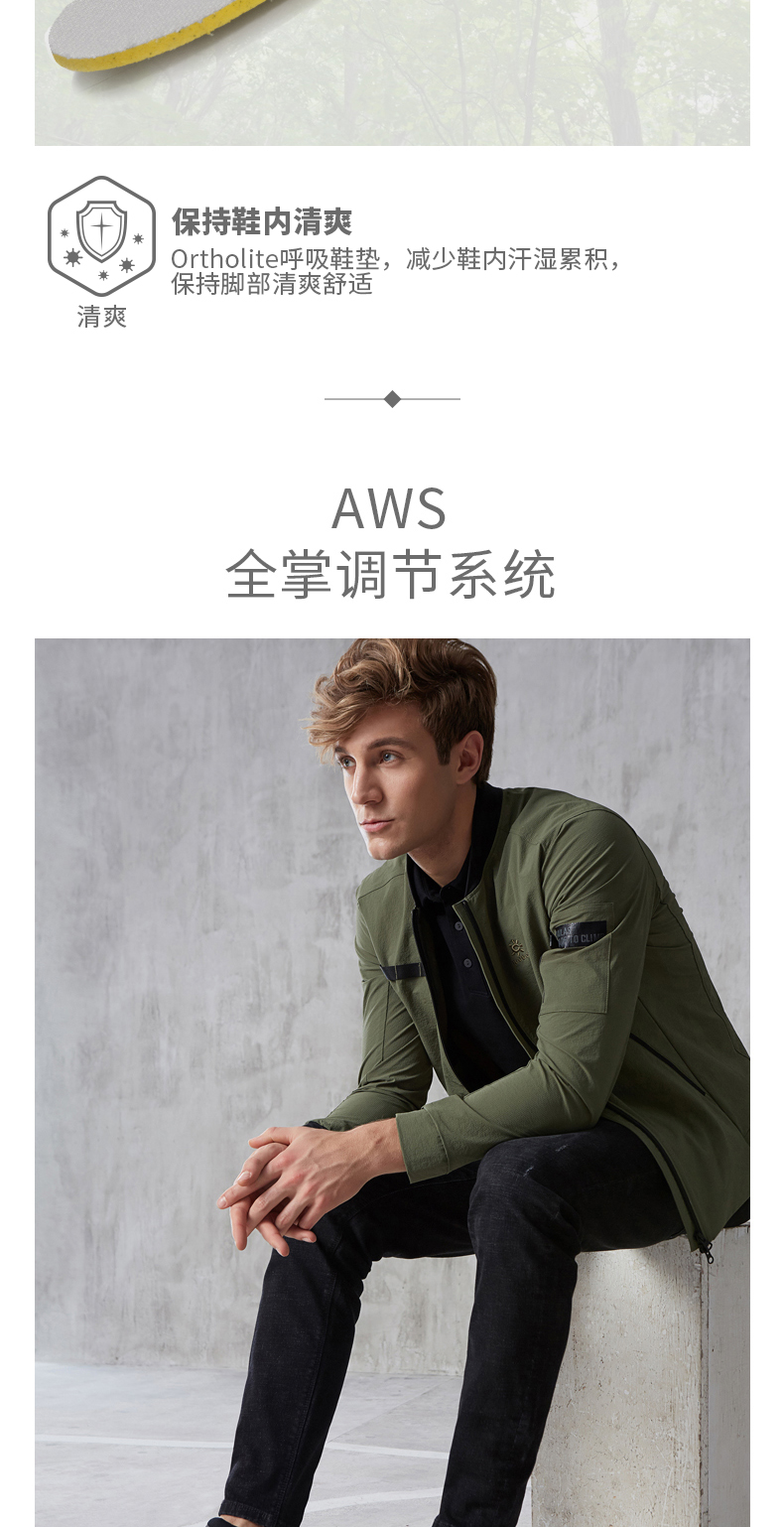 凯乐石 男士户外徒步鞋 Vibram大底 不勒脚背 图6