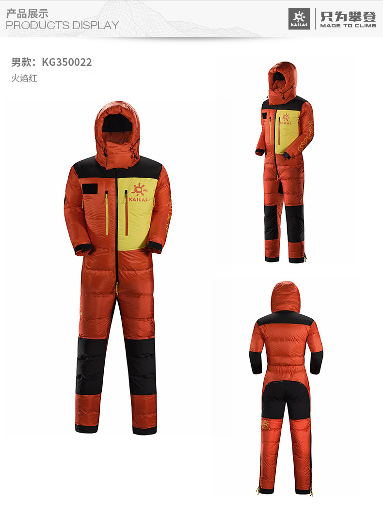 KG350022-2 Big Map.jpg