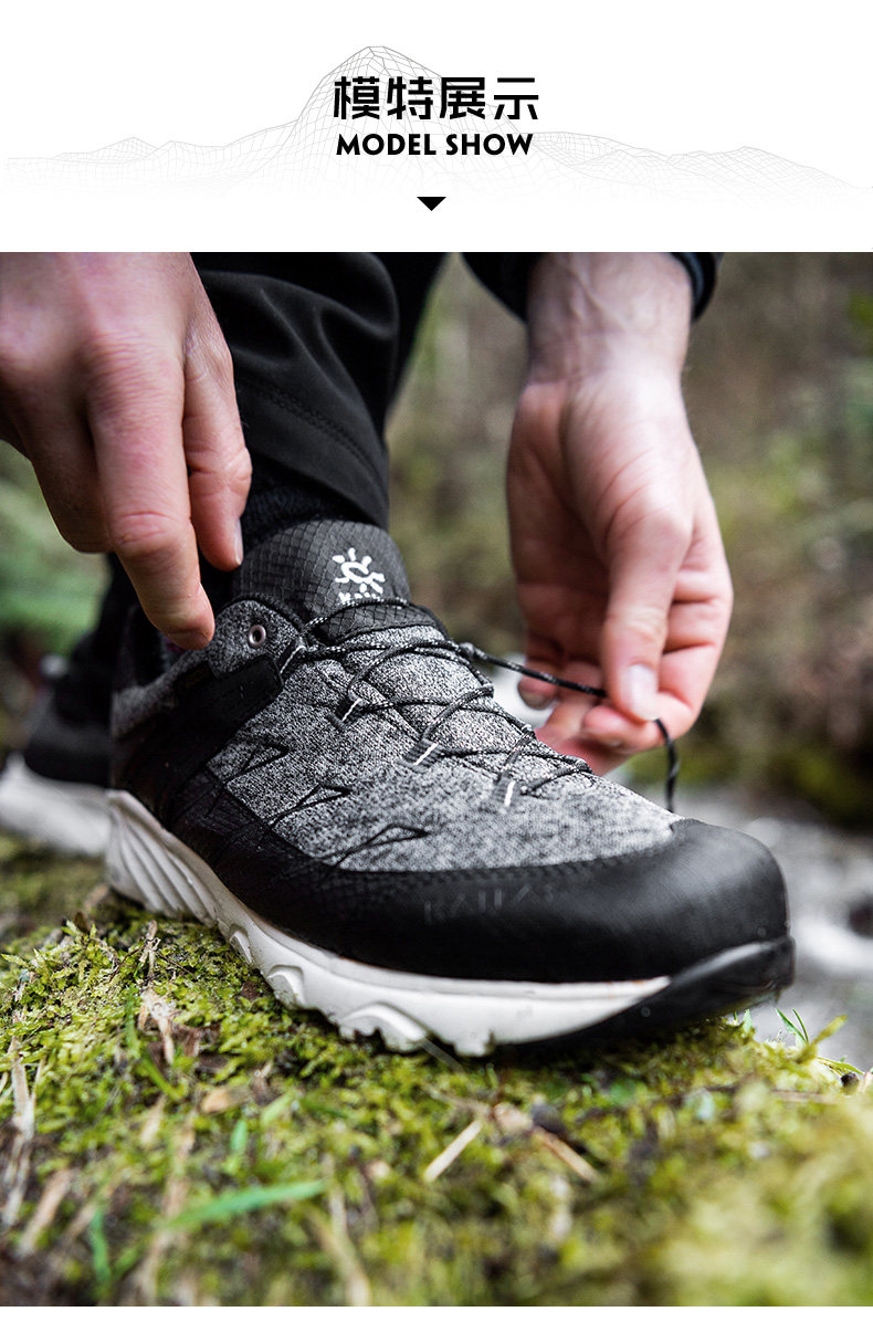 神价格 凯乐石 kailas GTX防水+Vibram黄金大底 男轻量徒步鞋 图9