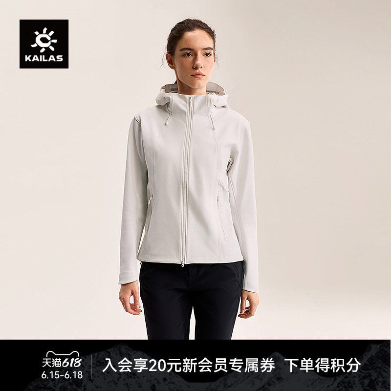 Kailas M8Ic Hooded Softshell Jacket, Thin Fleece, Warm, Windproof, Splash-Proof, Anti-Static, Outdoor Hiking for Women