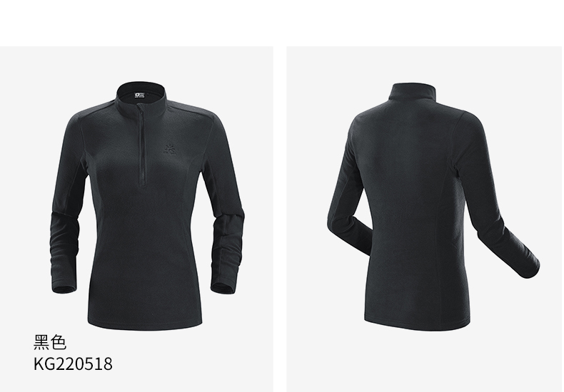 凯乐石 Polartec 100面料 男女轻暖无静电抓绒 图25