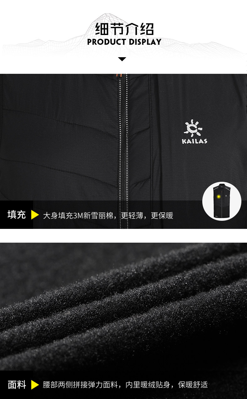 KG2110102-6 Product Details_01.jpg