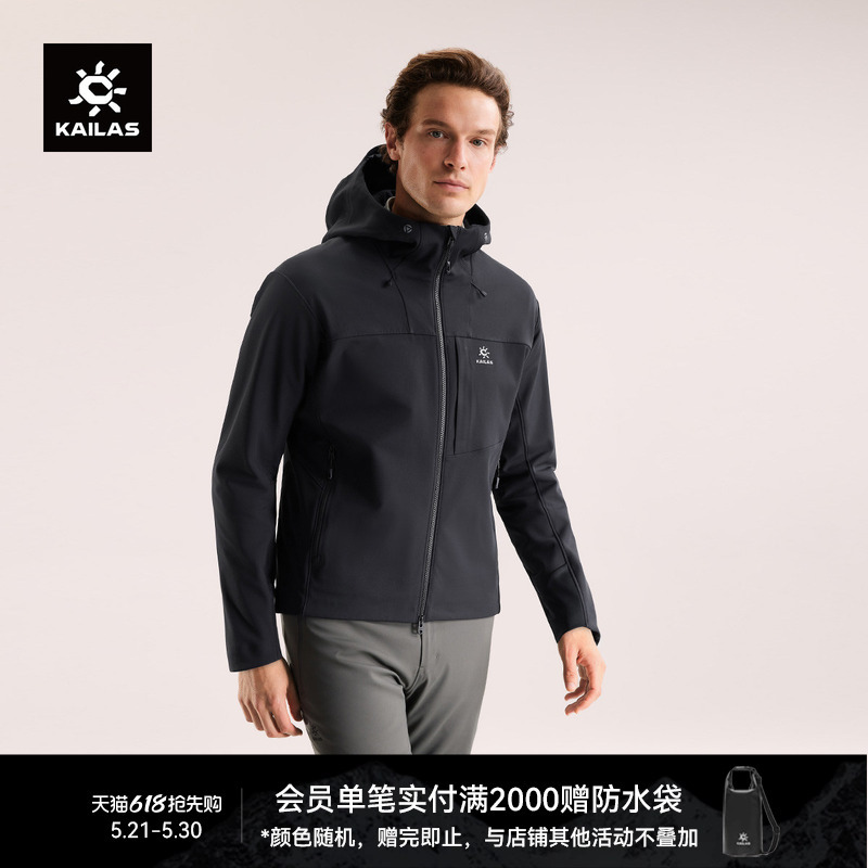 Kailas M8 Ic Hooded Softshell Jacket with Fleece Lining, Windproof and Warm Jacket for Outdoor Hiking, Men's Style
