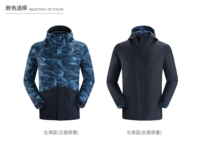 KG110302-2 Big Map_02.jpg