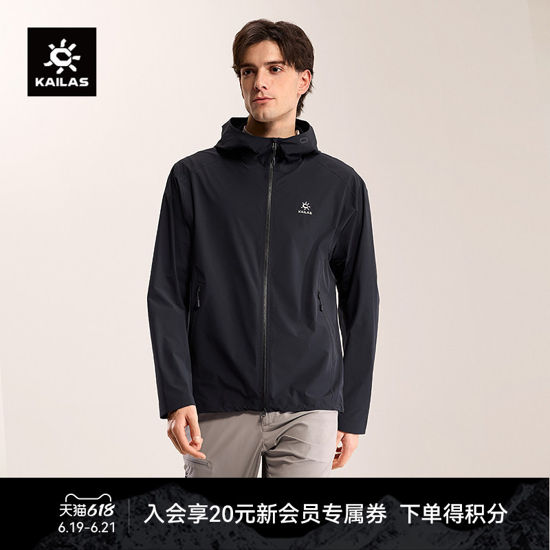 Kailas M3-X Hooded Softshell Jacket Is Lightweight, Wear-Resistant, Quick-Drying and Breathable for Spring and Summer Hiking for Men