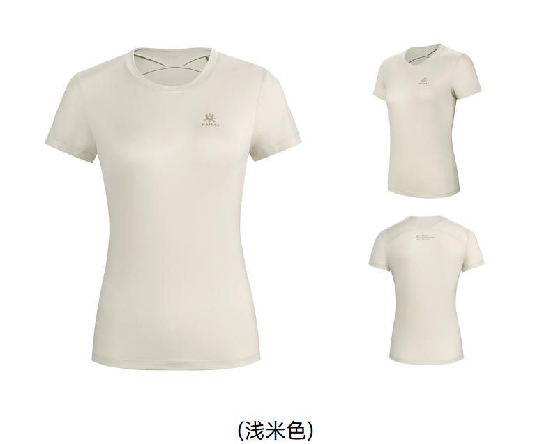 凯乐石 男女 AAA抑菌 运动速干T恤 图32