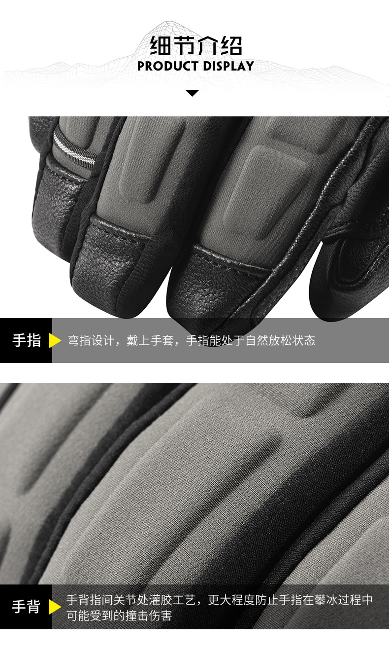 KM310001-6 DENATIONS_01.jpg