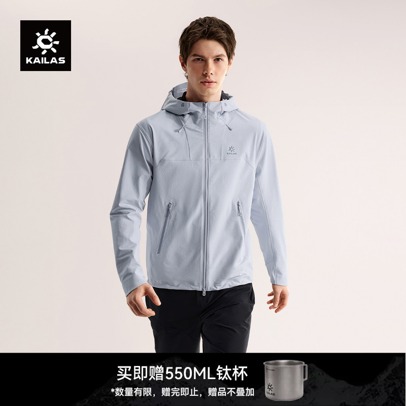 Kailas M8 Hooded Softshell Jacket, Windproof, Splash-Proof, Wear-Resistant Outdoor Jacket, Mountaineering and Hiking Men's Style