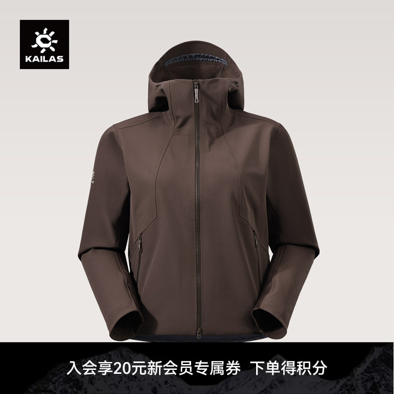 Kailas M8 Ic Short Style Hooded Softshell Jacket with Fleece Lining, Warm and Windproof for Outdoor Women