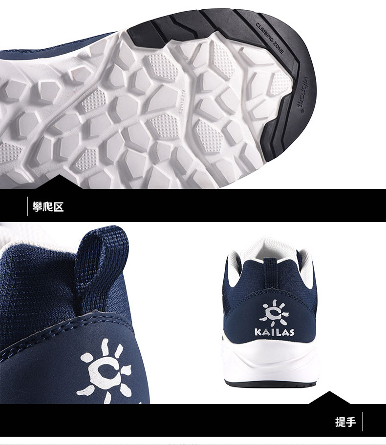 Kaile đá thể thao ngoài trời giày đi bộ nam thấp để giúp giày Vibram nhẹ chống trượt chân đi bộ đường dài - Khởi động ngoài trời giay bao ho lao dong