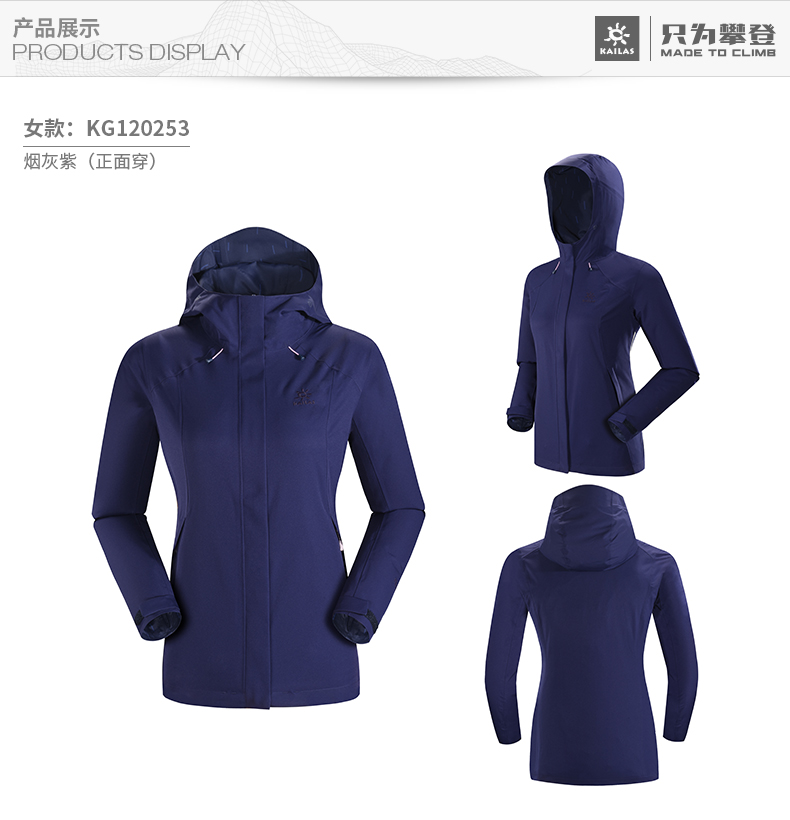 KG20253-2 Big Map_01.jpg