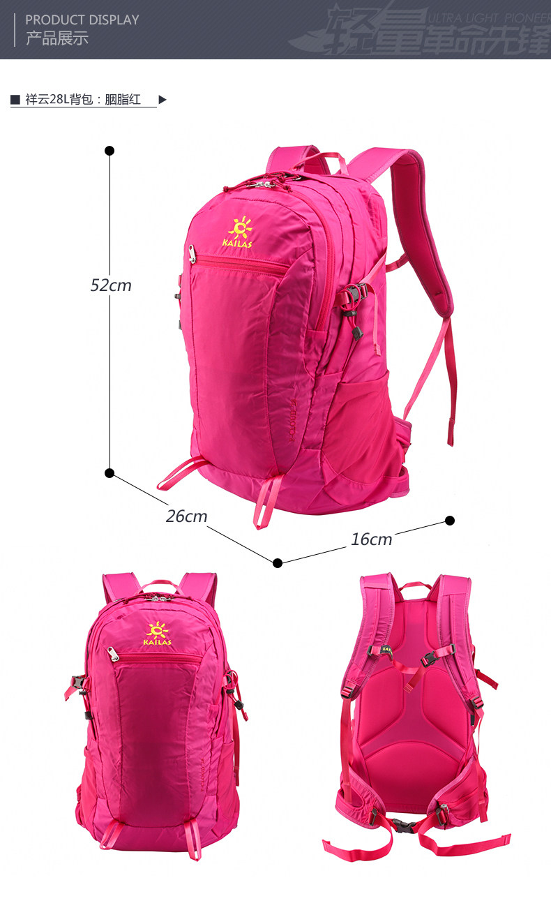 Sac à dos randonnée - Ref 68617 Image 10