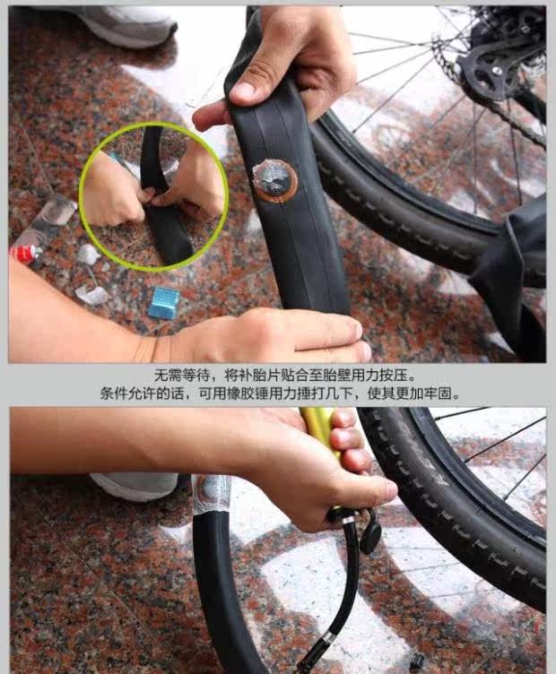 Kit de réparation vélo - Ref 2314428 Image 16