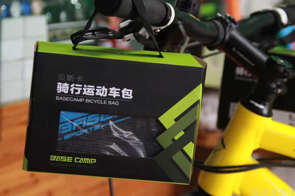 Sacoche pour vélo mixte BASECAMP - Ref 2216583 Image 12