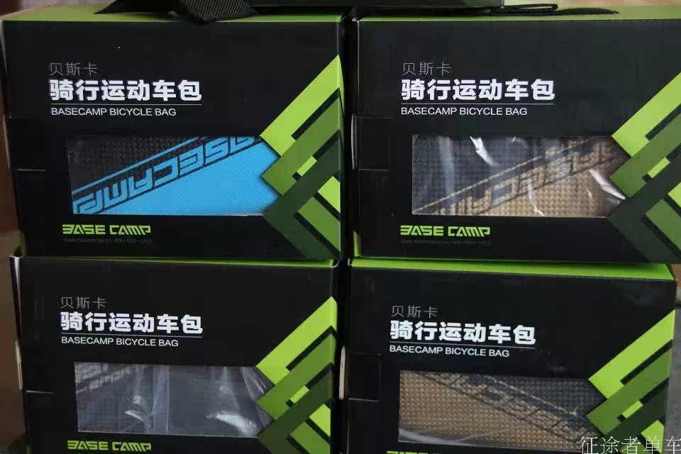 Sacoche pour vélo mixte BASECAMP - Ref 2216583 Image 20