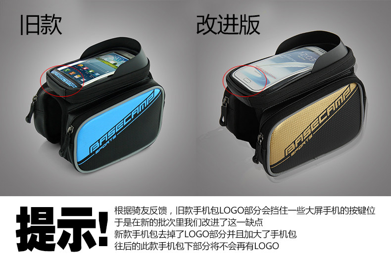 Sacoche pour vélo mixte BASECAMP - Ref 2216583 Image 24