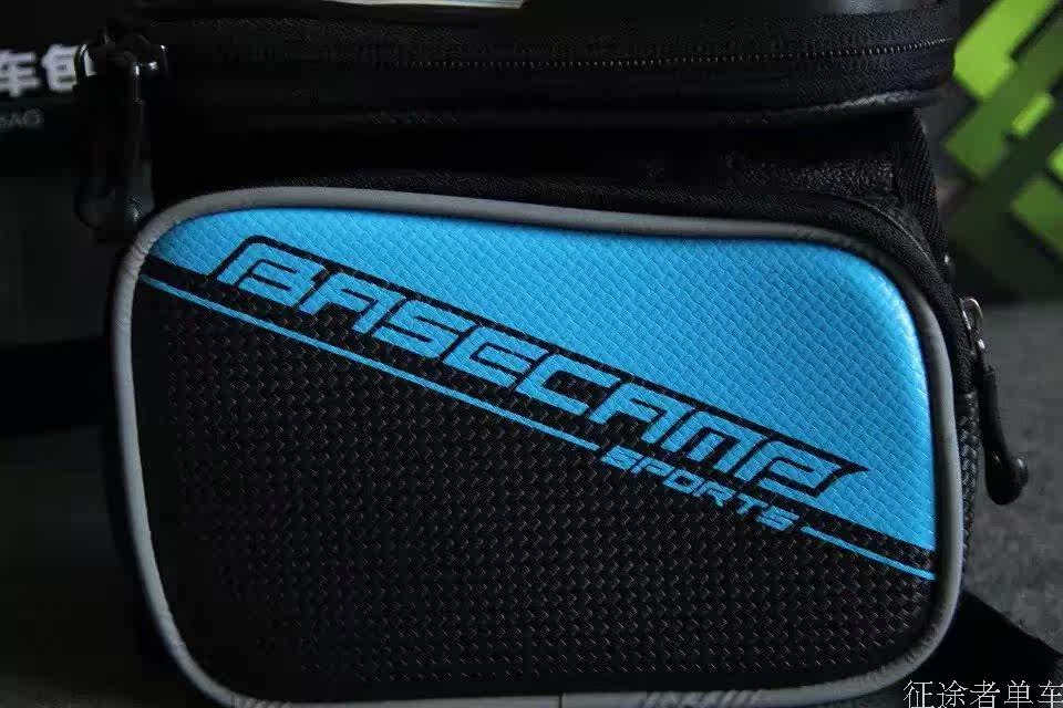 Sacoche pour vélo mixte BASECAMP - Ref 2216583 Image 23