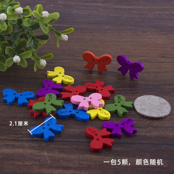 卡通纽扣 动物可爱两孔原木椰壳纽扣 幼儿园手工diy配件童装辅料