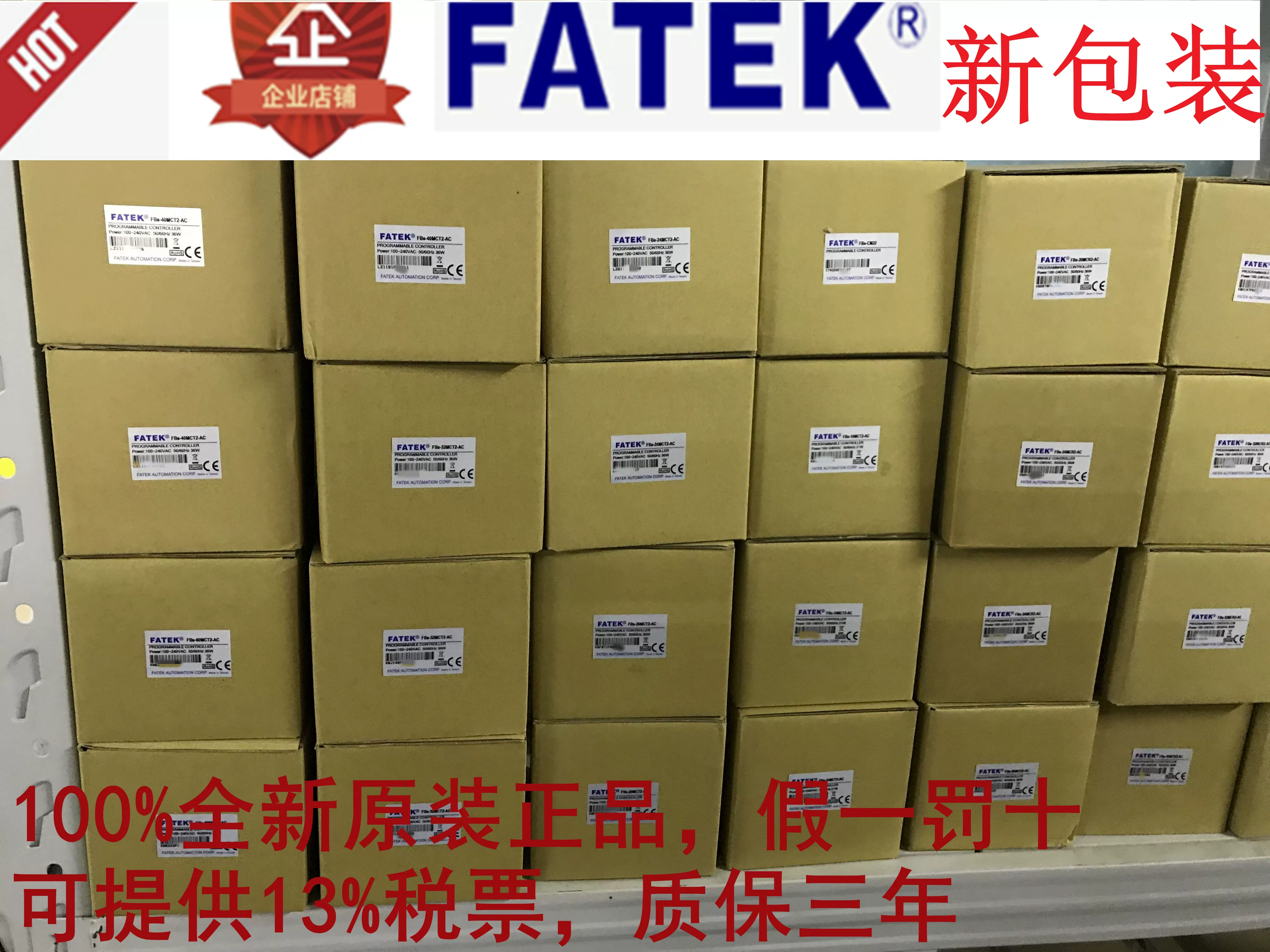 Fatek Yonghong B1 B1Z-10 14 20 24 32 40mr2 MT2 MR25 MT25-D24-AC