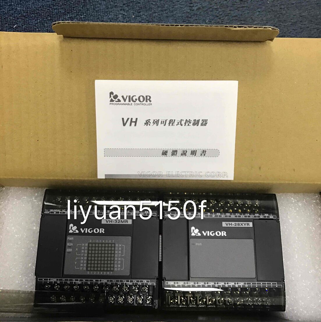 The new original Taiwan Fengwei VH - 40MR qualified warranty for one year
