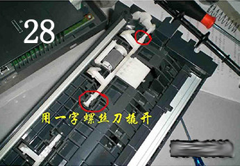 Терморолик epson爱普生原装全新r1390l1300/1430/l1800搓纸轮进纸杆分页轮