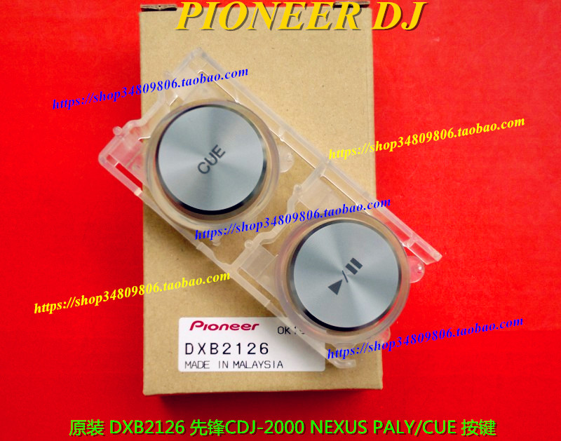 Original Pioneer CDJ2000NXS2 2000NEXUS Play pause button button shell