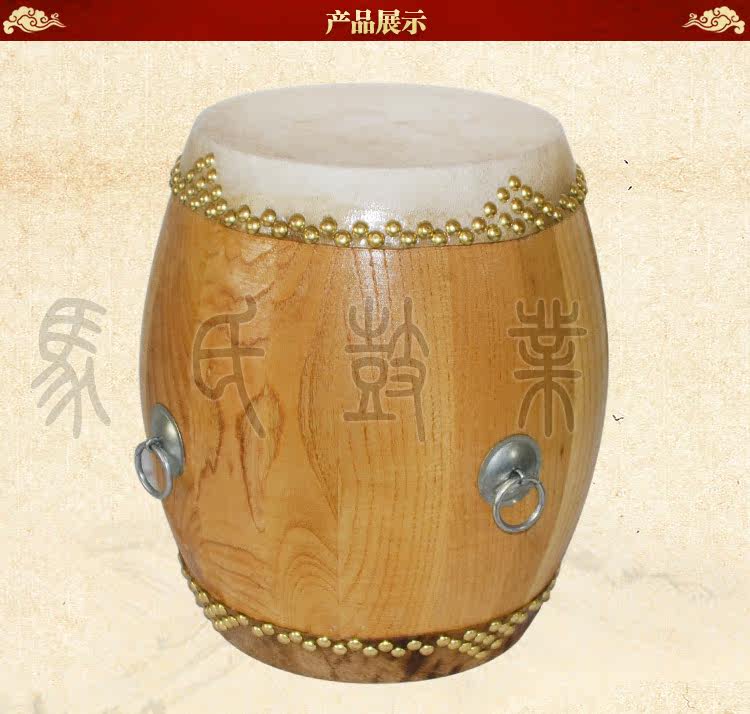 Drum's Drum Industry 6_02.jpg