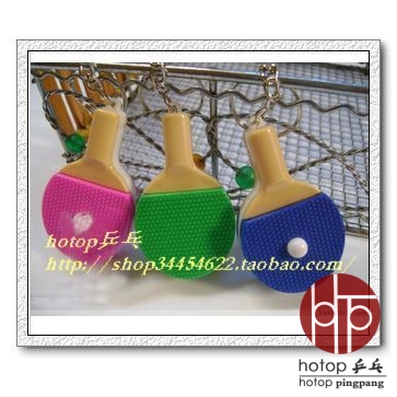 Mini Ping Pong Tennis LED Key - Closed Key ring Portable Night - Handling Little Small Phone Key Chain Hanging