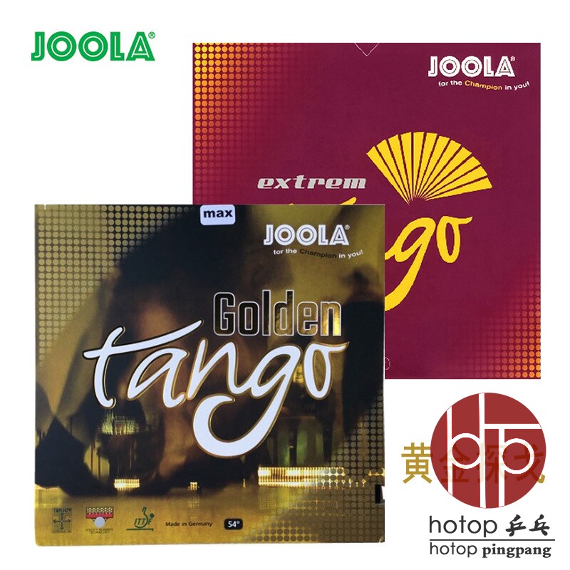 hotop JOOLA Yola table tennis cover rubber gold tango TANGO Green energy first guest anti-glue rubber sheet