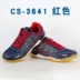Giày bóng bàn Hotop STIGA 斯 帝 Giày bóng bàn CS-3621 Giày nam nữ Giày thể thao chuyên nghiệp thoáng khí giày sneaker nam Giày bóng bàn
