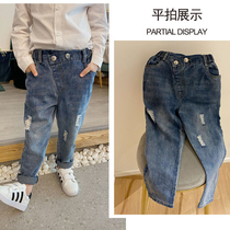 Special clearance 2020 Autumn childrens clothing Korean version of wide loose boys jeans children micro cross denim trousers
