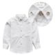 Áo sơ mi cotton trẻ em mùa thu đông cộng với áo nhung dày cho bé trai phù hợp với áo sơ mi đáy áo sơ mi bé trai 7 tuổi