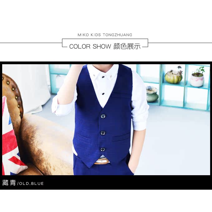 Gilet garcon en Toile de coton - Ref 2067179 Image 8