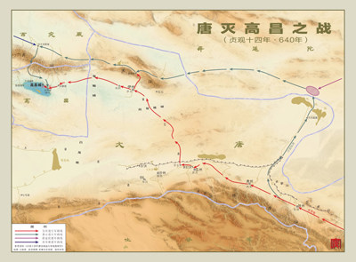 A001 Tang Zheng Gauchang Battle