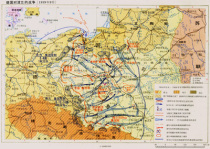 The Battle of the Dewave War Poland 1939