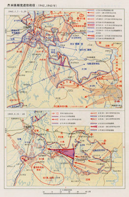 Battle of Demyansk 19421943
