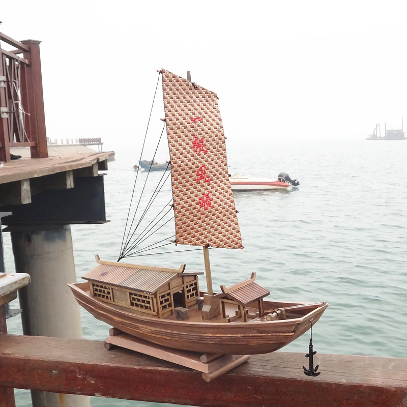 Creative sailing model smooth sailing ancient boat fishing boat living room decoration small ornaments study wine cabinet decoration can be put into the water