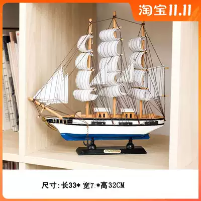 Special sale Mediterranean wooden sailing model desk room decoration decoration smooth sailing birthday gift creativity