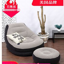 INTEX Lazy inflatable sofa Fun adult Tatami bedroom recliner Small sofa bed Folding inflatable chair