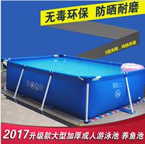 Jiwei shrimp seedling pool Breeding fry activity Earthworm breeding pool Hydroponic lotus pond Temporary pool Koi goldfish pool