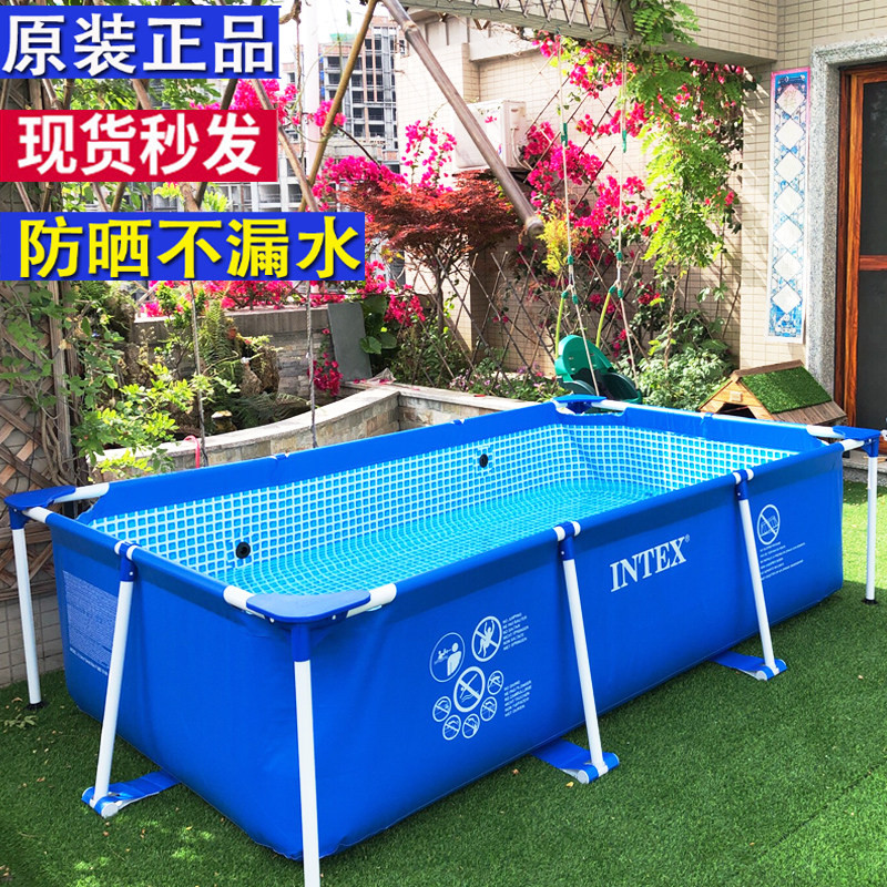 Large household children's adult swimming pool family oversized free inflatable support pool folding fish pond reservoir