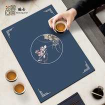Swiss tea mat absorbent and drainable mat Chinese coaster tea coaster tea table tea mat placemat insulation mat dining table mat