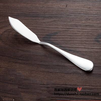 Stainless steel jam spreading knife, butter knife, cream knife